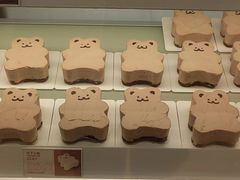 -好利来(新华百货店)