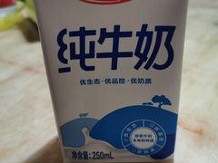 -物美(北沙滩店)