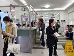 -复旦大学附属华山医院(江苏路分部)