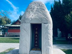 -北京古代建筑博物馆