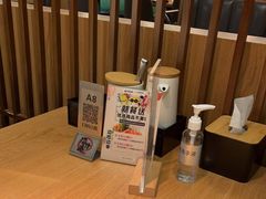 -沼津港精致料理·寿喜烧·烧鸟(青浦宝龙广场日料榜单店)