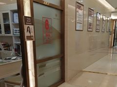 -佛山中大口腔医院·市二级口腔专科医院