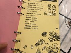 -礼途酒店·餐吧