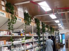 -中国农业大学动物医院