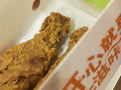-德克士(北京站店)