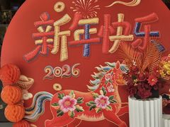 -SFC上影影城(新世界店)