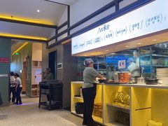 -鸡毛店·川菜(文殊院店)