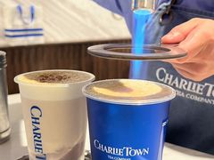 -CHARLIETOWN红茶公司(南京万象天地店)