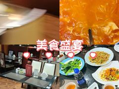 -金泽大酒店·卢塞恩餐厅·年夜饭春节连市