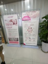 -成都军建医院·疤痕诊疗中心