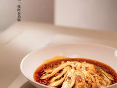 棒棒鸡-田园印象·成都土菜院子(华阳店)