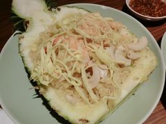 菠萝海鲜炒饭-mango tree芒果树泰国餐厅(青岛万象城店)