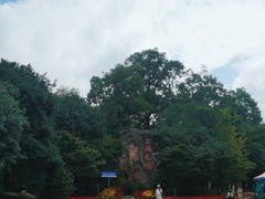 -九乡风景区