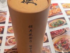 -廖川菜(太阳宫店)