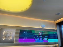 -都可手作(学士街手作店)