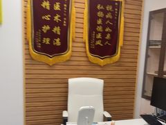 -欧立口腔(香雪店)