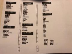 -宝哥火锅味馆