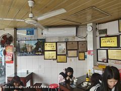 -好成财牛排馆(涂门街总店)