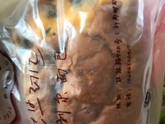 -韩国利尔面包(桂林路店)