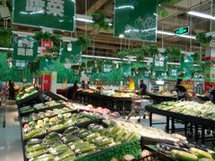 -卜蜂莲花(辽阳西路店)