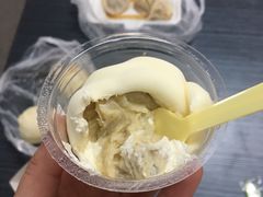 雪媚娘-悠客优品(虞锦楼店)