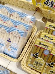 -丽家宝贝(世纪金源购物中心店)