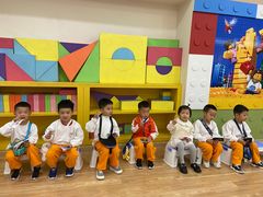 -吉的堡幼儿园(复地花屿城分园)