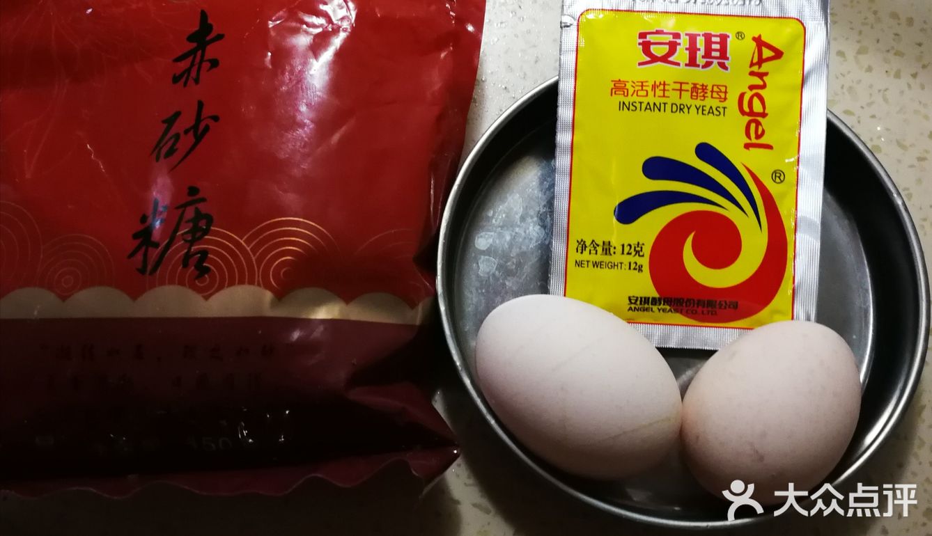 感谢百度，让我第一次做红糖发糕就比较成功了