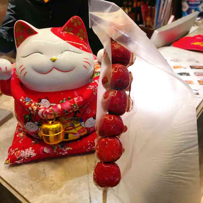 糖串儿(南塘新天地店)-"[薄荷]环境:南塘的一家店 一直挺想吃.