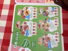 -西贝(南开大悦城店)