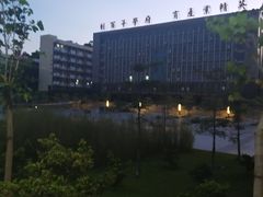 教学楼-广东科技学院(南城校区)