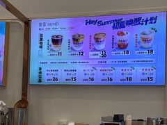 -DEMO黛慕蛋糕(中泰店)