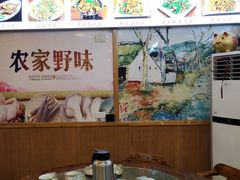 -老味道1992(武当山店)