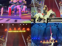-无锡动物园·太湖欢乐园