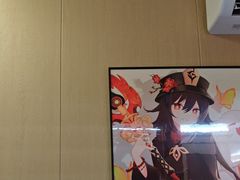 -沐禾网咖(财富店)