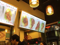 -赵元章肉骨烧(山塘街店)
