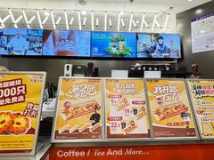 -Pull-Tab拉环咖啡(杭州市上城区来福士中心店)