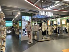 -五环Outlets(高新工厂店)