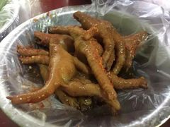 -毛姨鸡爪
