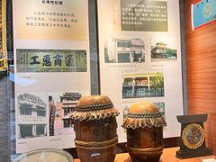 -二沙岛-广东华侨博物馆