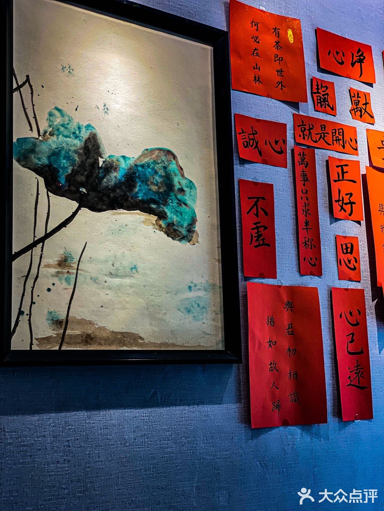 浮生若梦 若梦非梦 隐藏在居民楼里的面馆