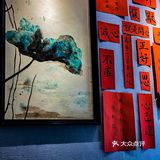 浮生若梦 若梦非梦 隐藏在居民楼里的面馆