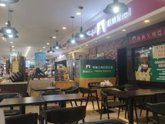 -哈尔滨秋林食品有限责任公司(秋林公司店)