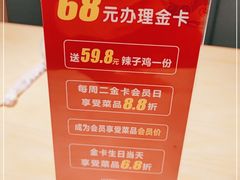 -鸡毛店(西大街店)