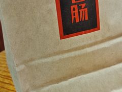 -董顺桃老长沙臭豆腐(融创店)