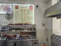 -鸿运兔·手撕烤兔(天府广场店)