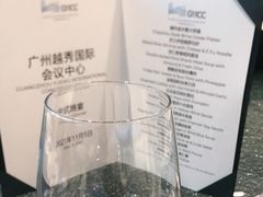 -广州越秀国际会议中心