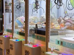 -813芭依珊 BAESAn(皇冠十畝地店)