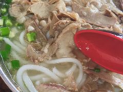 -攀枝花·任德琼·盐边羊肉米线