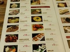-兰木肆·云南菜(龙湖U城天街店)